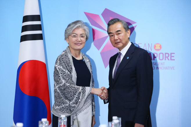 왕이
