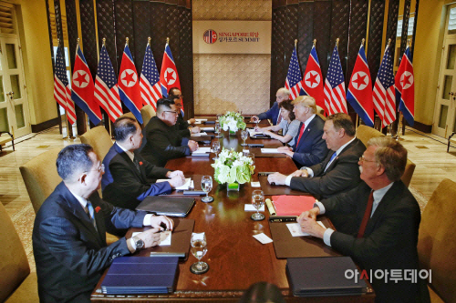 싱가포르
