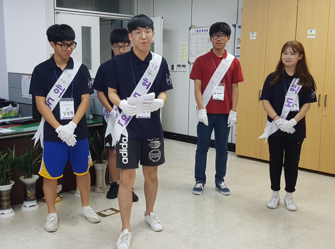2018. 8월6일 의성군의회, 2018 청소년 의정활동 체험교실 운영