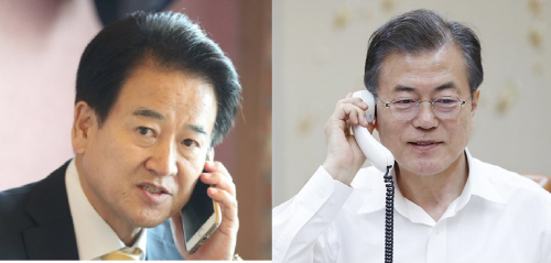 문재인_정동영_통화