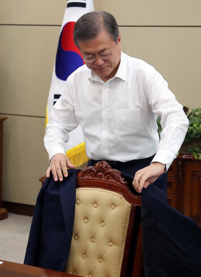 문 대통령, '이제 다시'