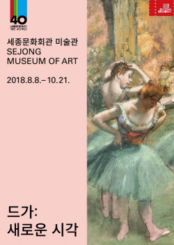 ㅇ