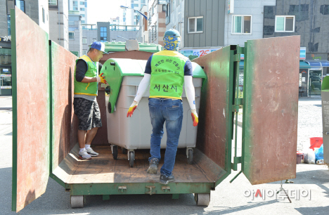 서산시 생활폐기물 수거용기 전면 회수