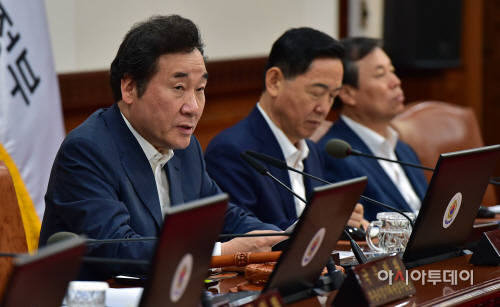 [포토] 모두발언하는 이낙연 총리