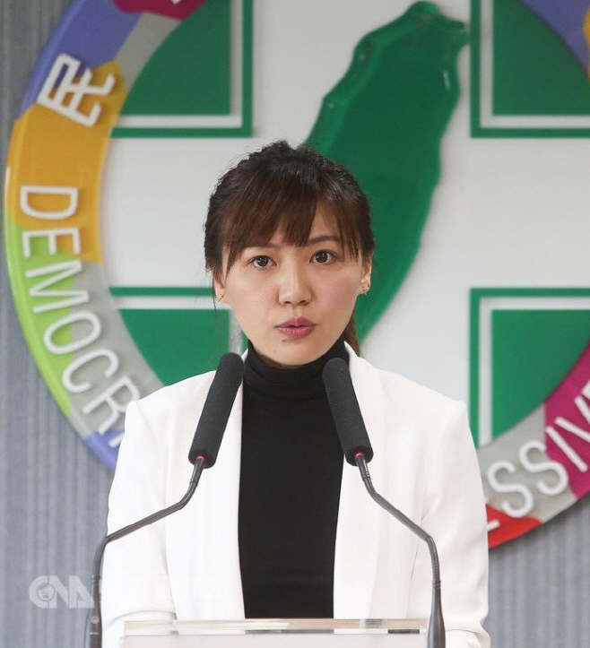 우페이이