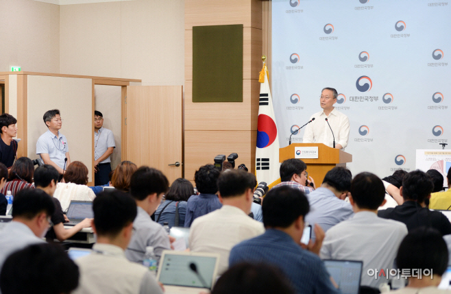 (18.08.07)폭염에 따른 전기요금 지원 대책 발표05