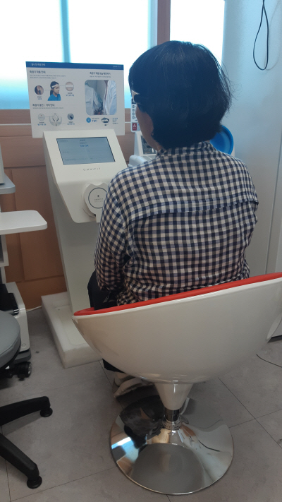 정신건강 측정기 시연 사진
