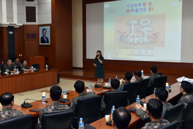 평택 공군작전사, 성폭력 예방 위에서부터 확실하게