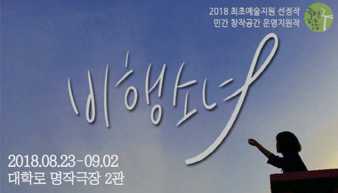 ㅇ