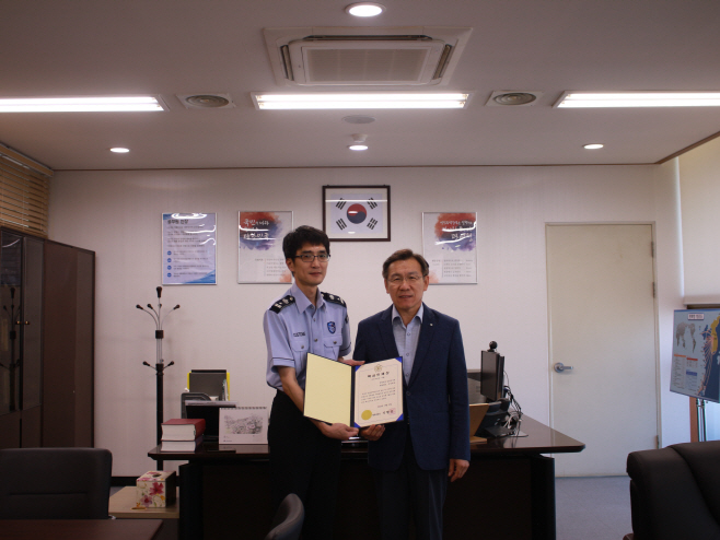 평택직할세관, 7월 핵심인재로 사공광호 관세행정관 선정