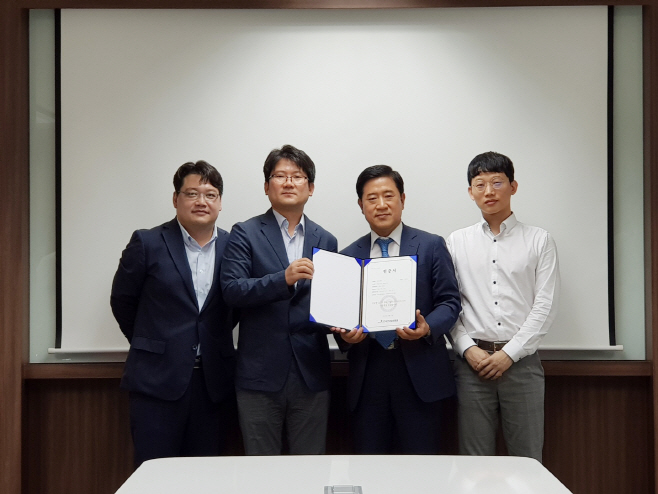 KakaoTalk_20180808_133409446