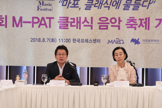 마포 이창기 손숙