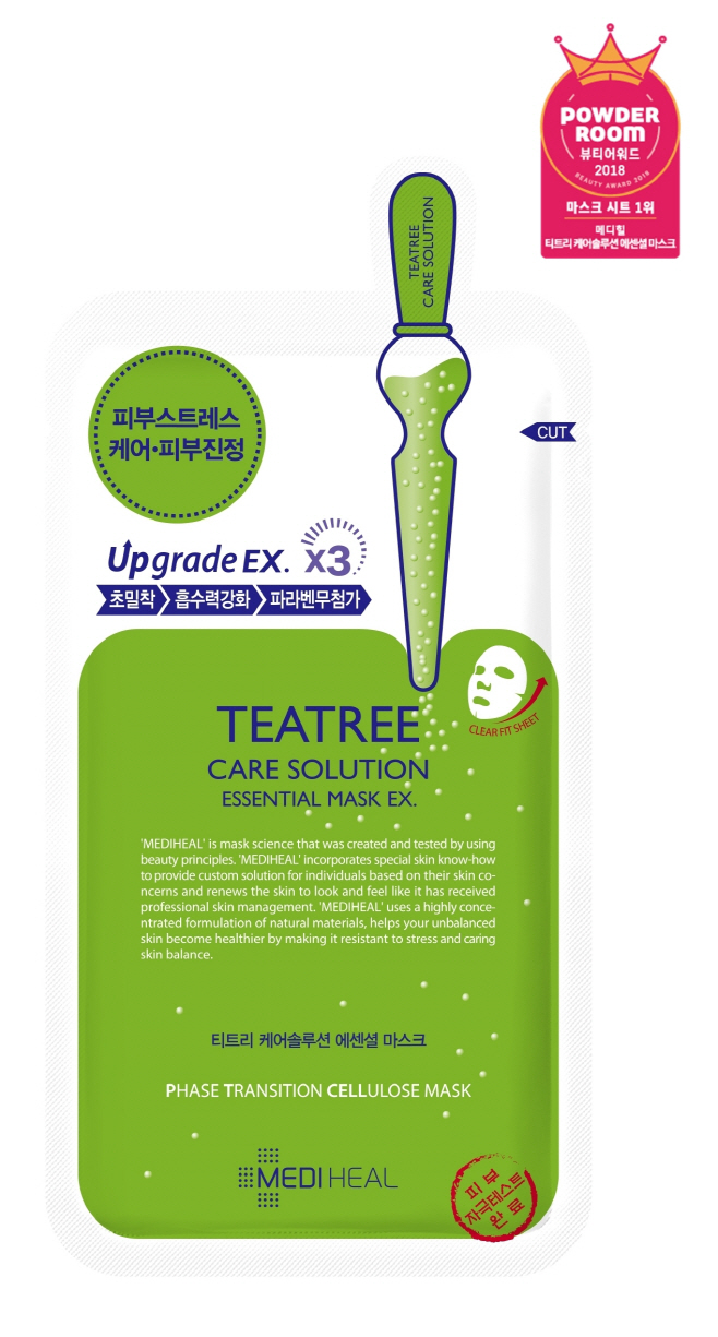 [이미지] 메디힐 티트리 케어솔루션 에센셜 마스크