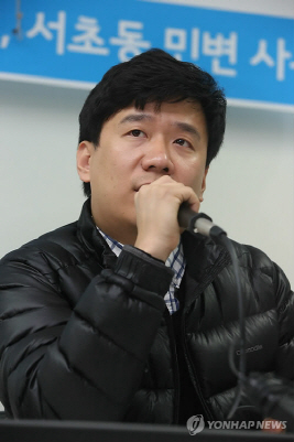 유우성