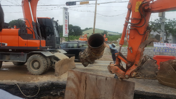 9일 오전 양주시 백석읍 단촌삼거리 인근서 700mm 상수도관 곡