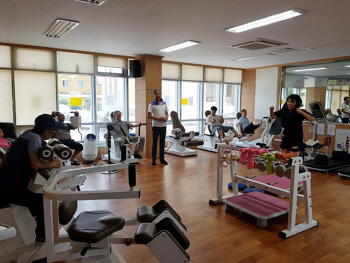 건강증진센터