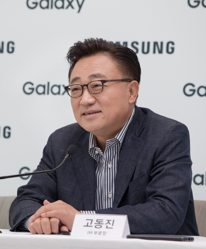 삼성전자 IM부문장 고동진 사장_2