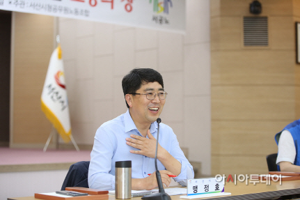 회의 주재중인 맹정호 서산시장