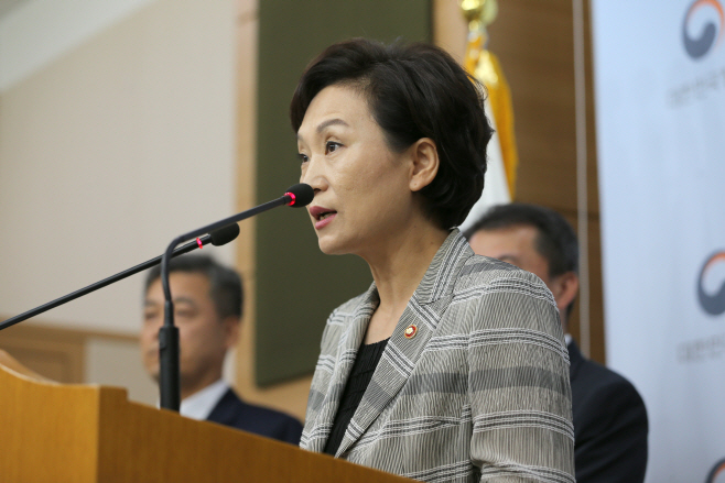 (11시이후 사용) 담화문발표2