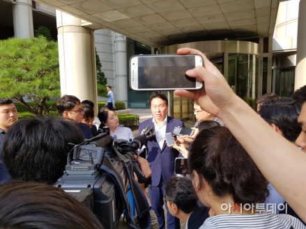 최태원