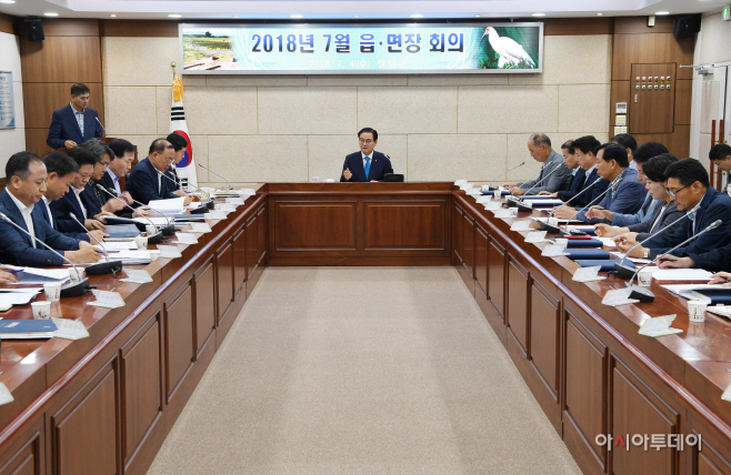0814(민선 7기 창녕군, 현장행정,친절행정에 주력)