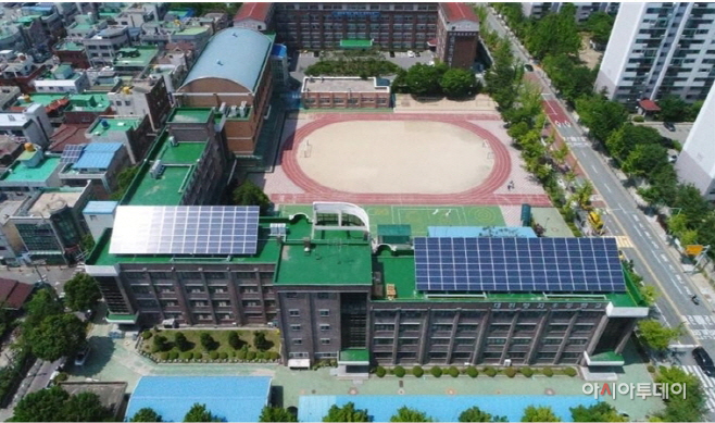 대전 양지초등학교