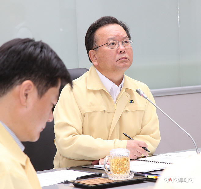 폭염대책회의 주재하는 김부겸 장관-4
