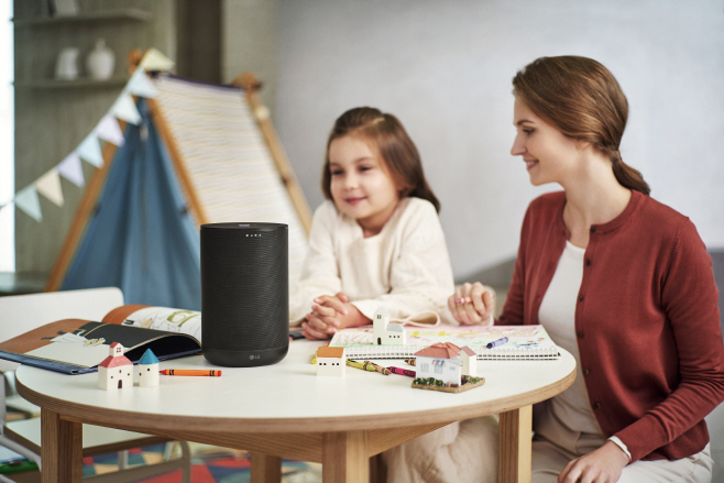[사진1]LG 엑스붐 AI 씽큐(WK7)