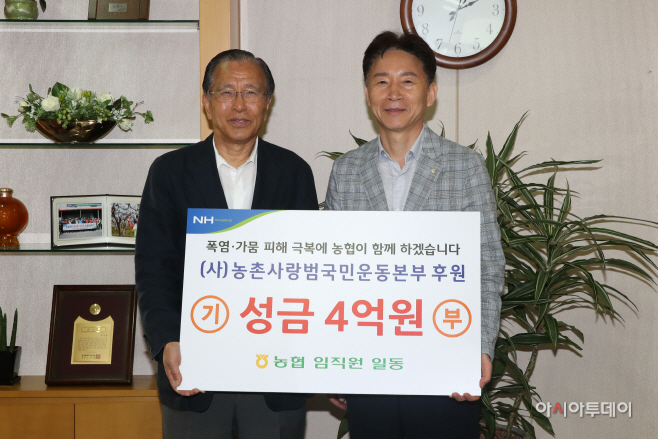 사진1