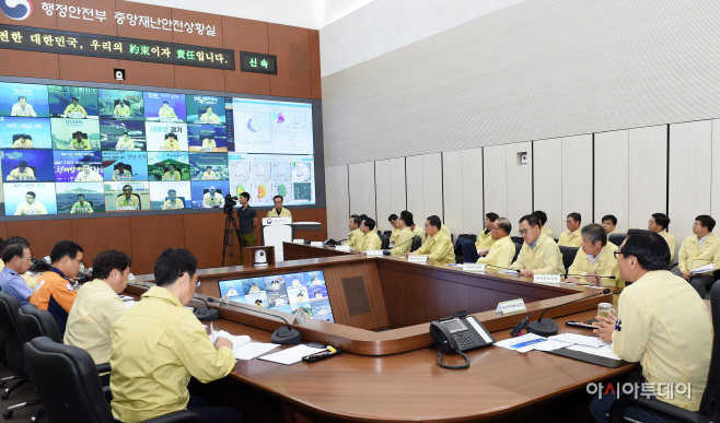 당부-3