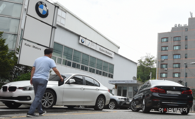 BMW 리콜과 점검
