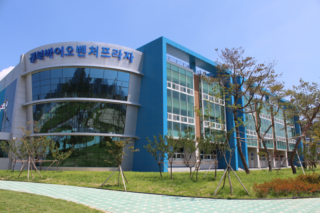 경북바이오벤처프라자