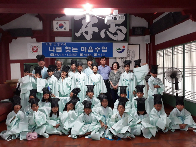 실내단체사진
