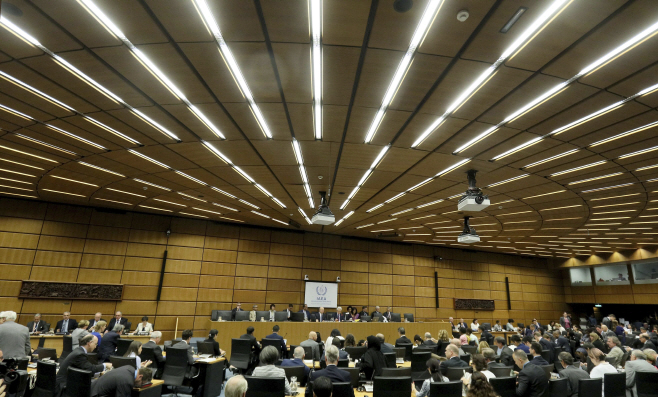 Austria Iran Nuclear