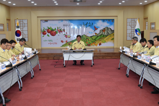 윤경희 청송군수, 태풍 솔릭 재난대비 총력)1
