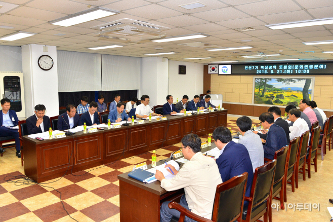 clip20180821230447