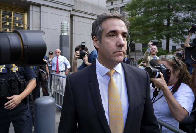 APTOPIX Trump Lawyer Investigation
