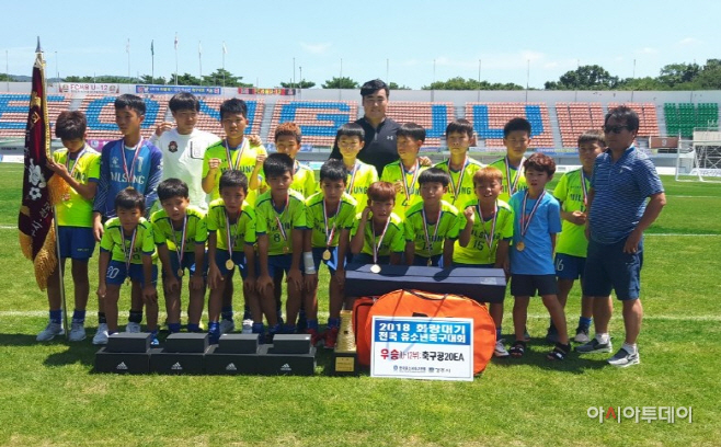 0822 막강화력 밀성초, 화랑대기 전국유소년축구대회 우승!(1)