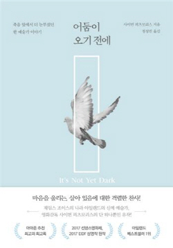 ㅇ