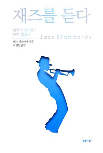 ㅇ