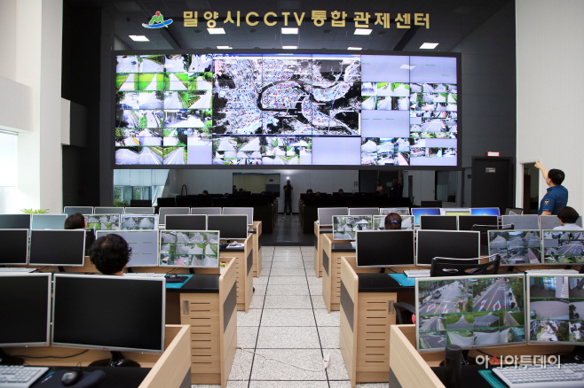 밀양시 CCTV 통합관제센터(2)