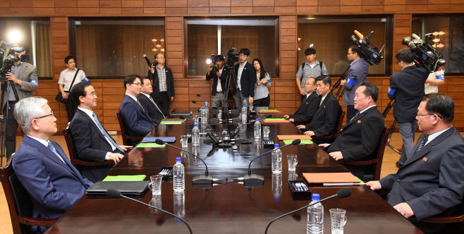 제4차 남북고위급회담