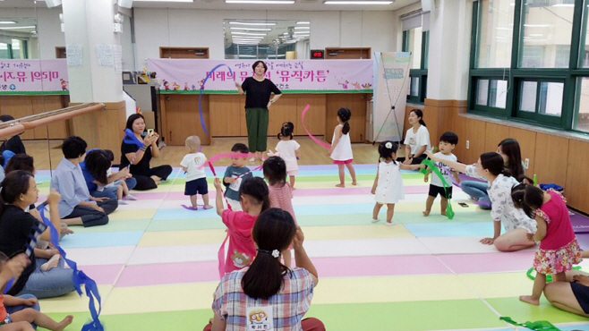뮤직가튼