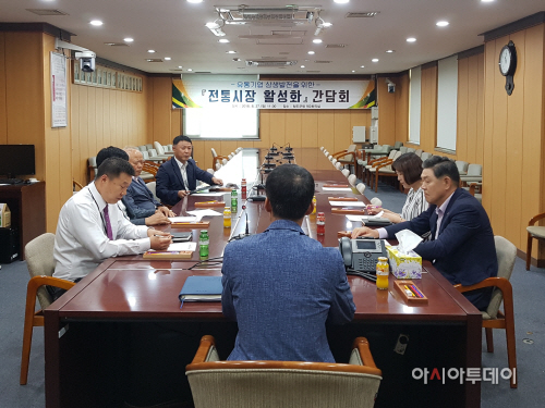 청도군전통시장