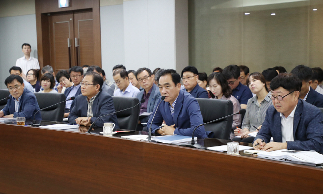 평택시, 민선7기 시민과의 약속사업 추진계획 보고회 개최