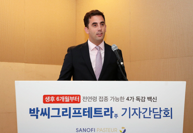 사노피파스퇴르, 4가 백신 박씨그리프테트라주 출시 1주년 - 아시아투데이 사노피파스퇴르, 4가 백신 박씨그리프테트라주 출시 1주년
