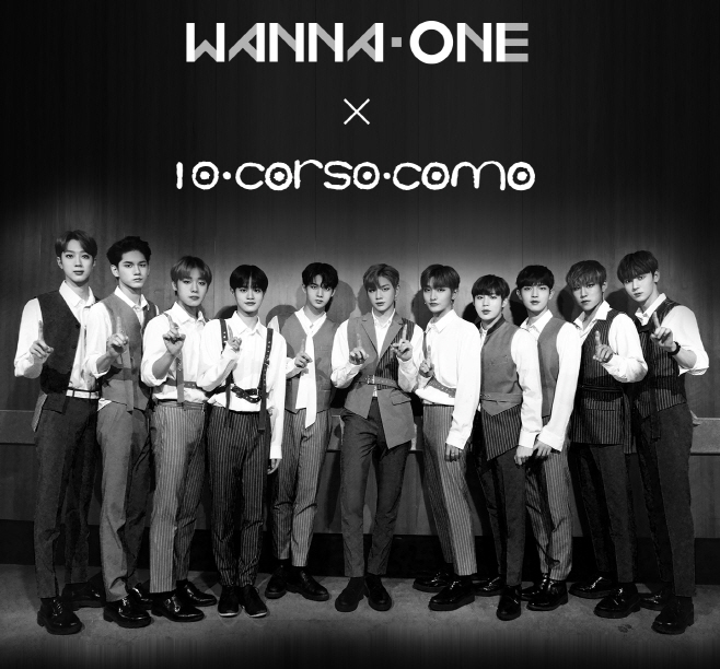 사진 1. 10 꼬르소 꼬모 워너원 협업 상품 출시