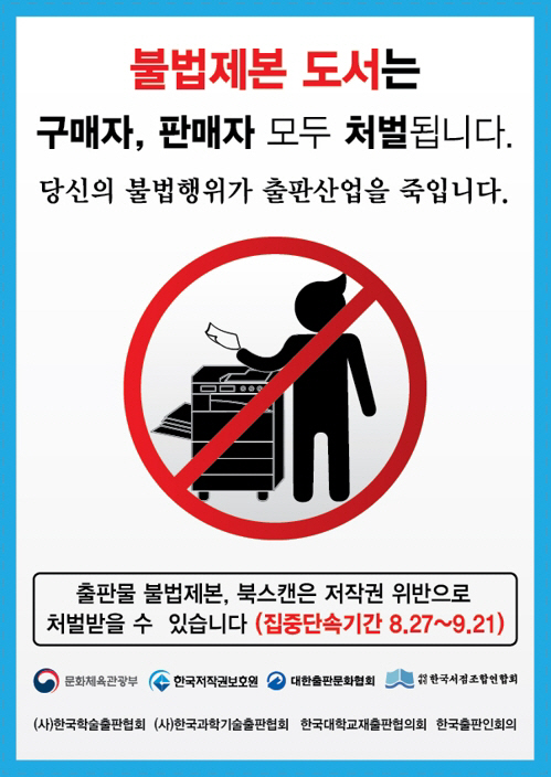ㅇ