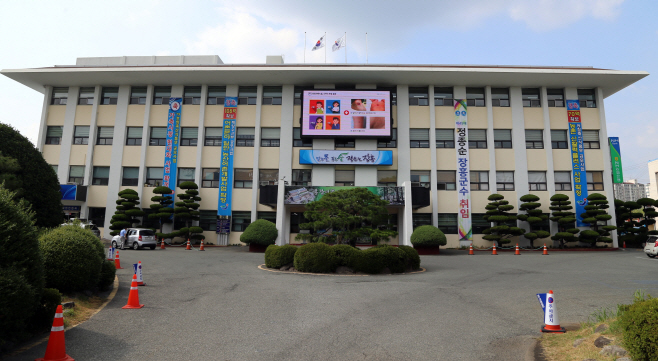 장흥군