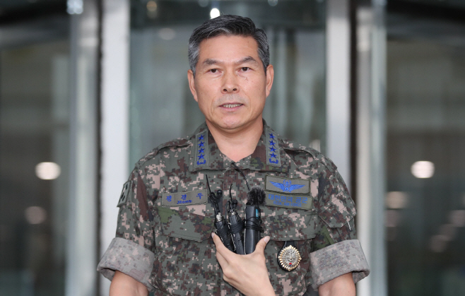 소감 밝히는 정경두 국방부 장관 후보자